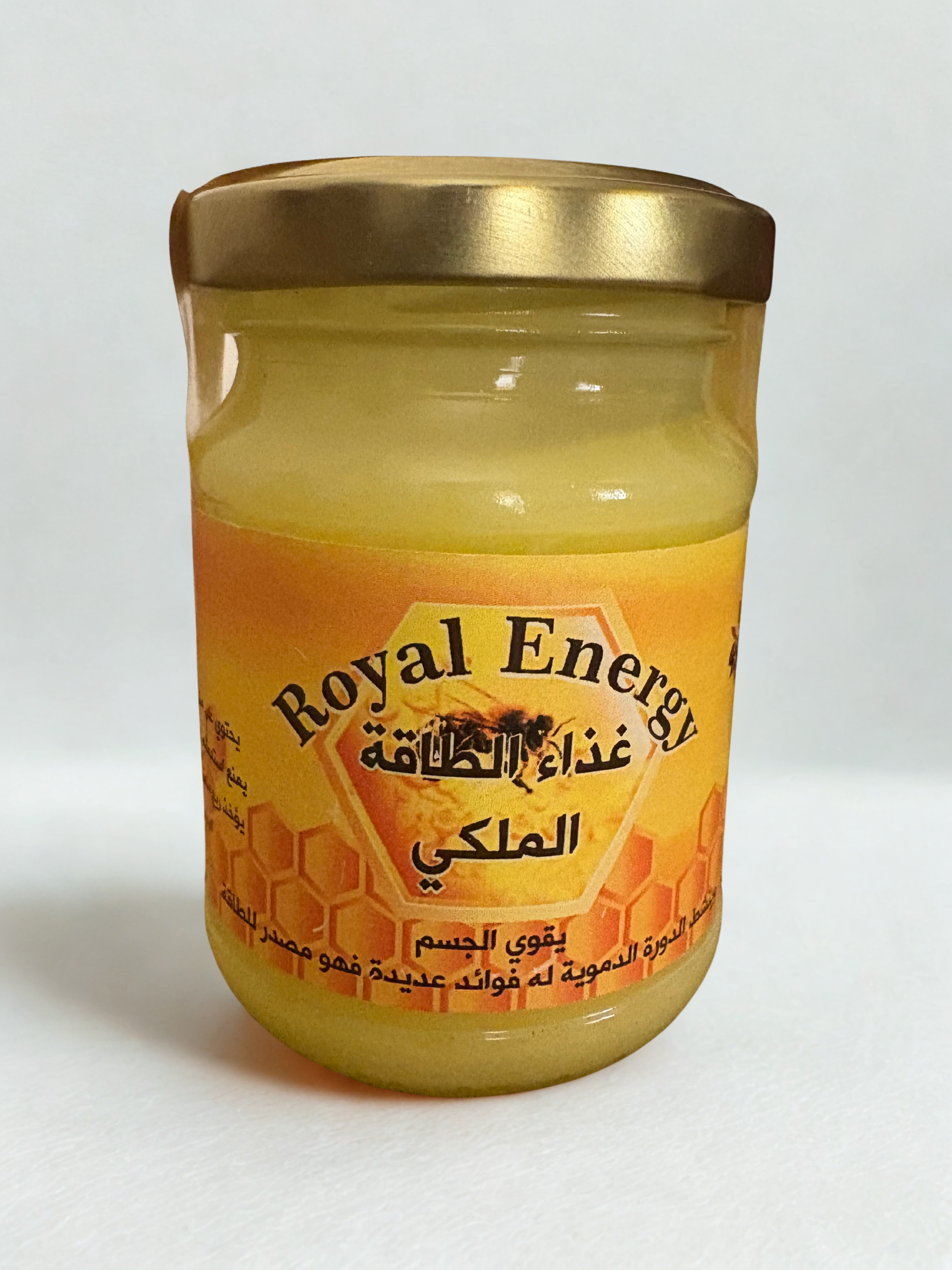 Royal Energy Jelly 155g