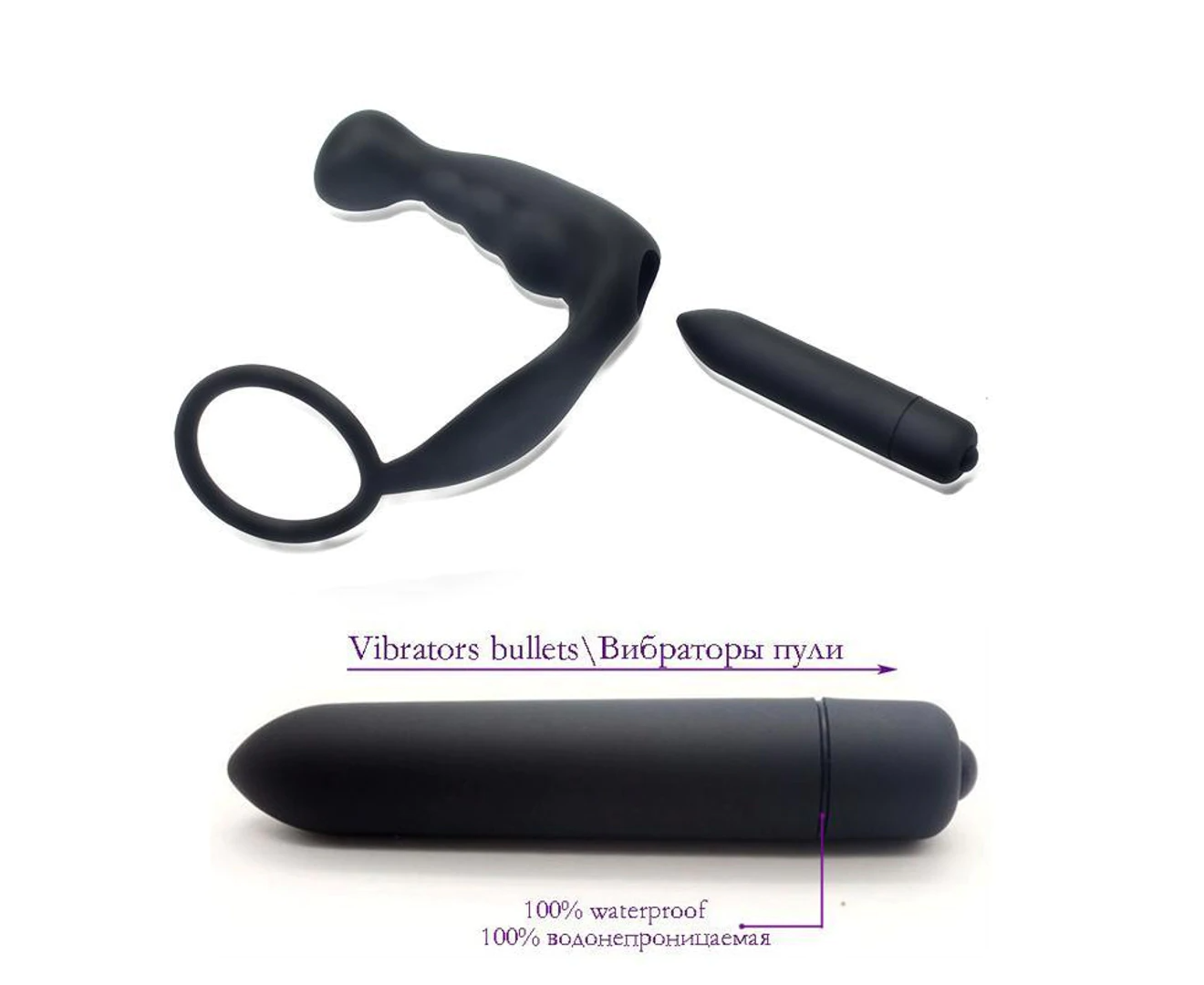Cock Ring Vibrator Anal Plug - 10 Modes