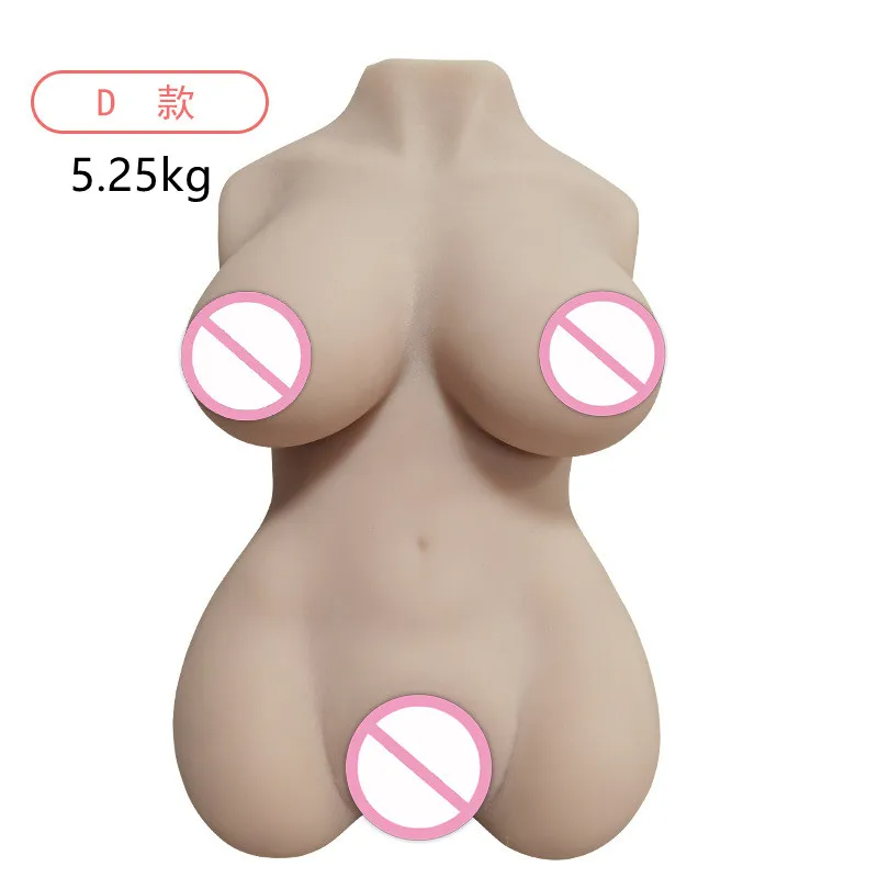 Sex Doll - 40cm