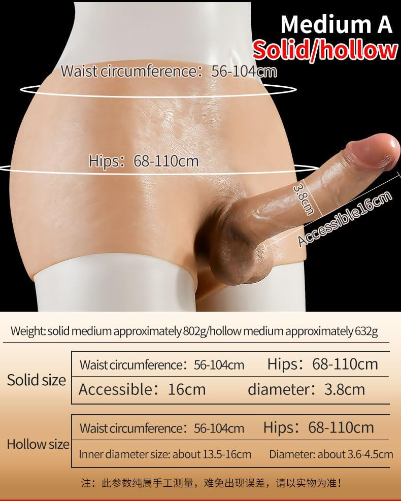 Silicone Wearable Dildo Panties - 20cm