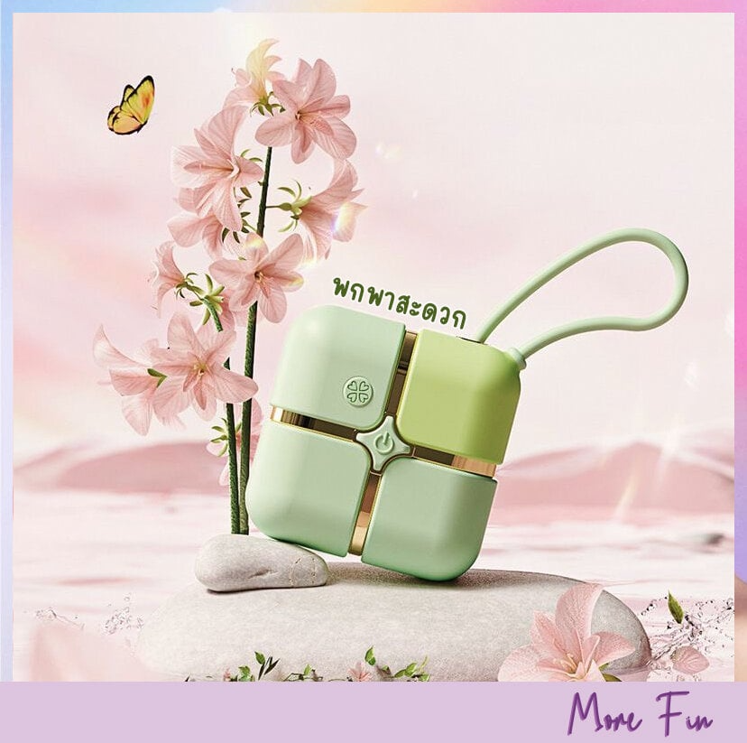 LingLong Jumping Egg