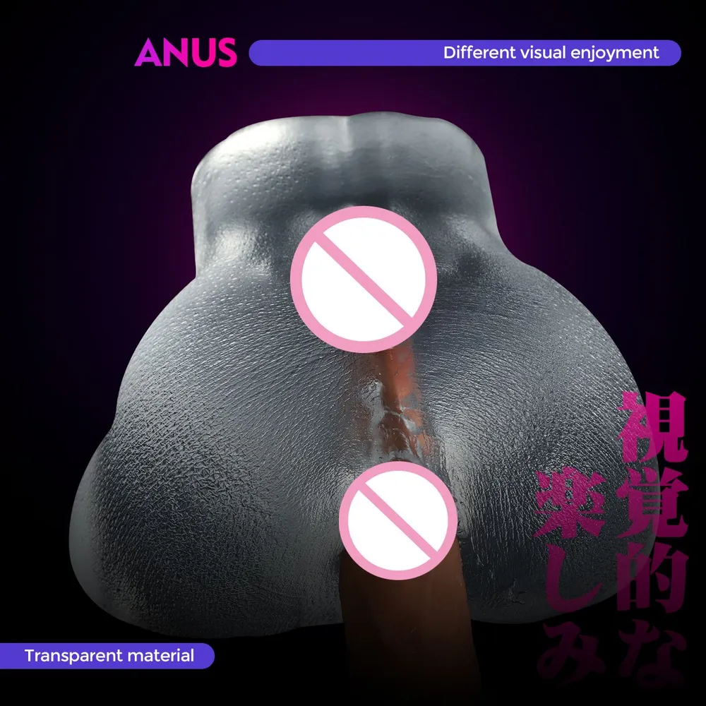 The See-Through Sensation- Transparent Ass Sex Doll