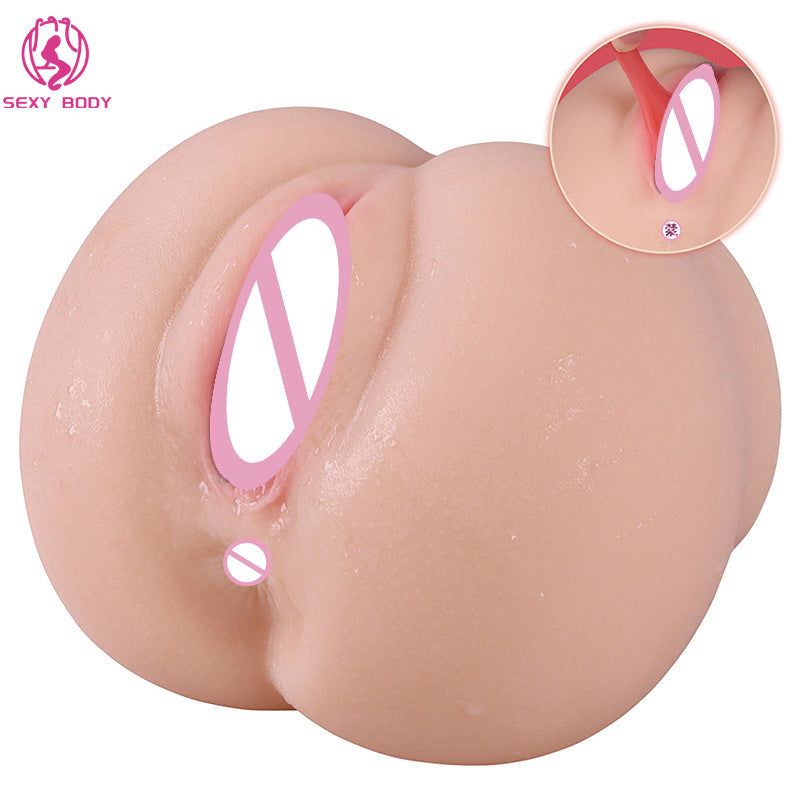 Life Size Silicone Butt