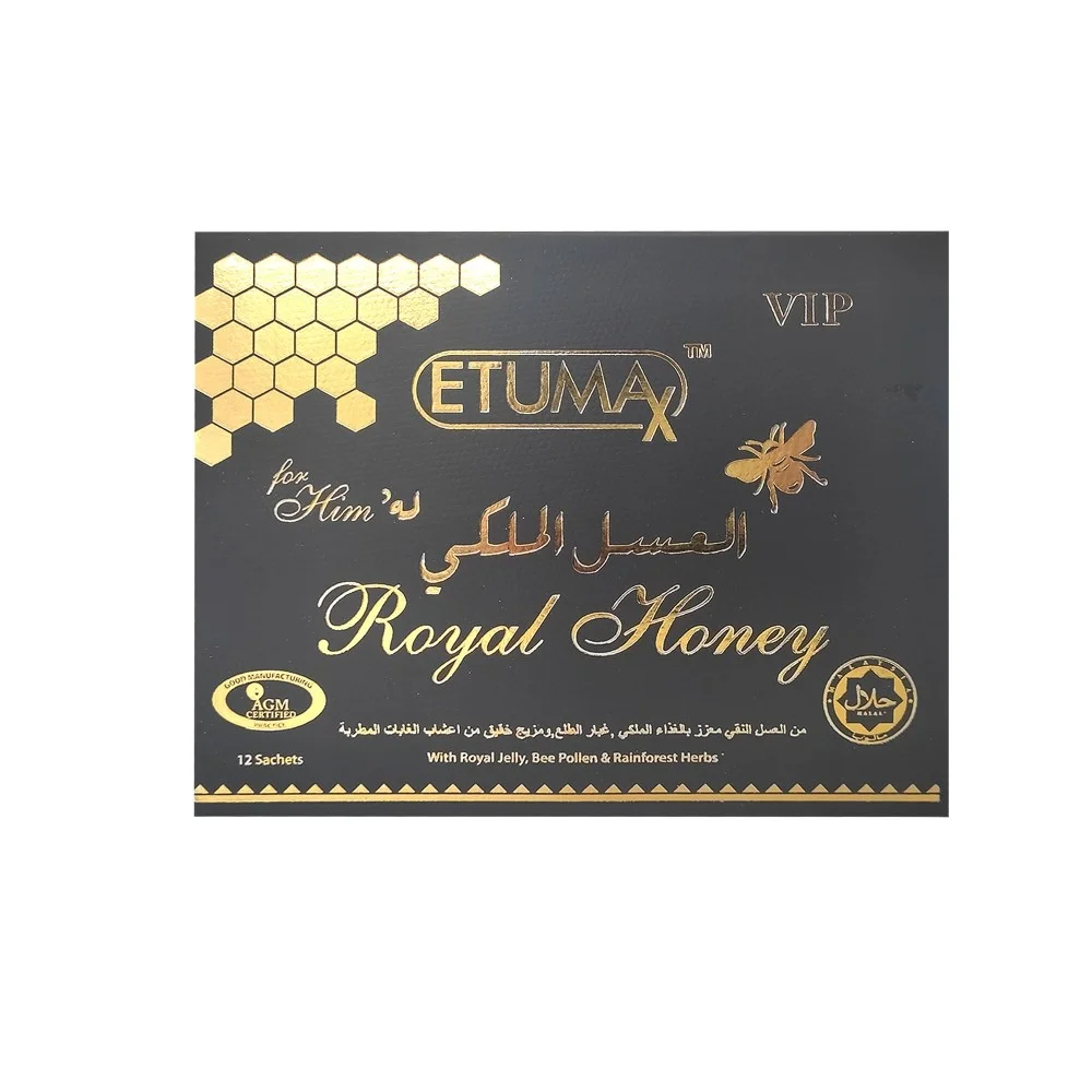 Malaysian Royal Honey VIP