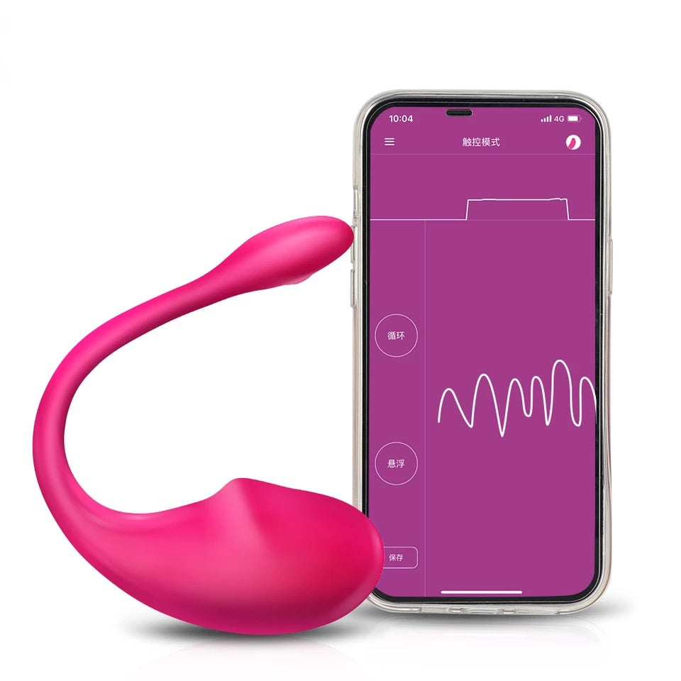 Flamingo App Vibrator